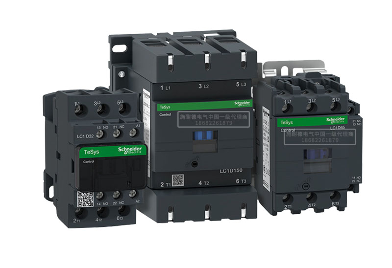 施耐德接觸器TeSys Deca，3極LC1D18M7C,線圈電壓220V